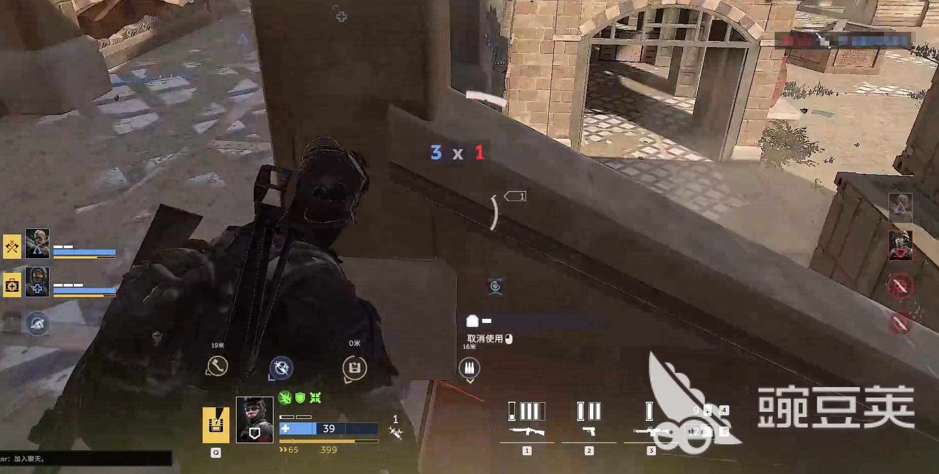 特种部队集结排位怎么快速上分 特种部队集结排位上分技巧