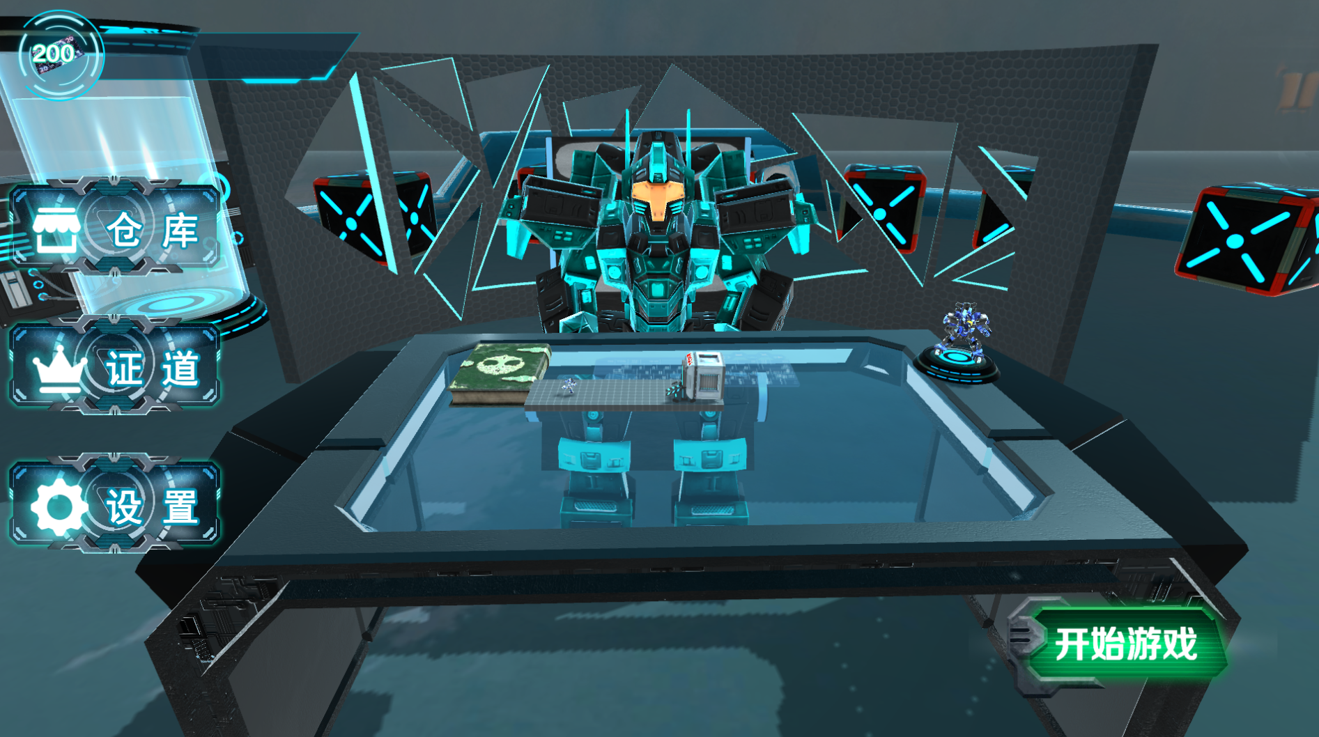 最后的青鸟好玩吗 最后的青鸟玩法简介