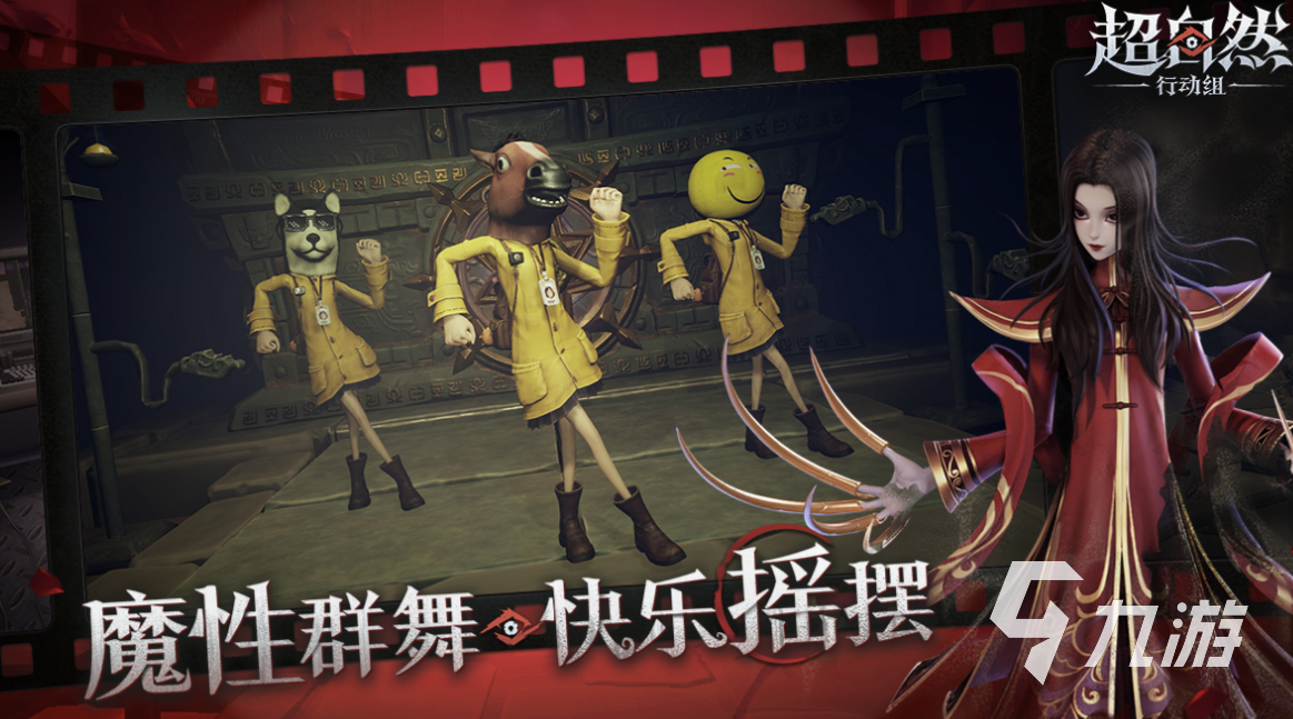 免费的非对称竞技游戏下载 流行的非对称竞技游戏推荐2025