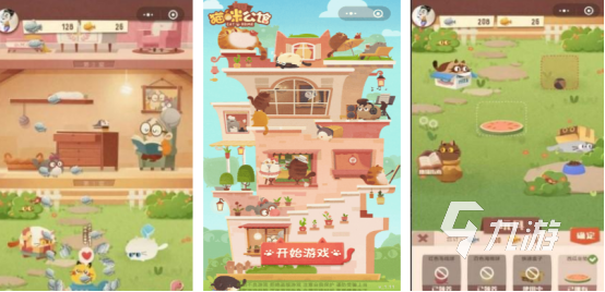 类似猫武士游戏手机版有哪些2025和猫武士手游相似的游戏推荐