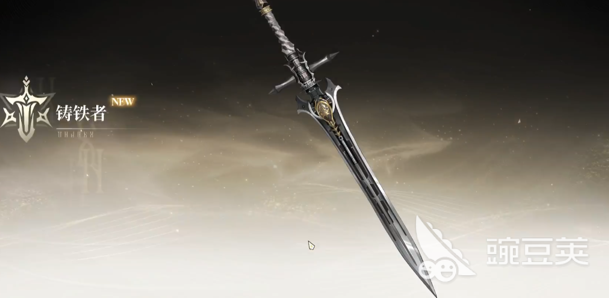 二重螺旋最低配置要求 二重螺旋设备要求介绍