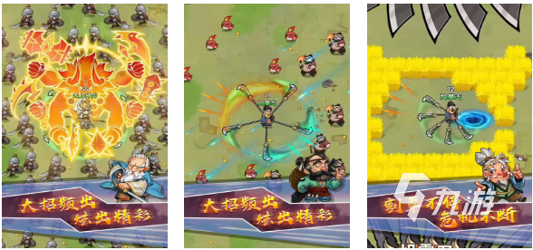 转刀的小游戏下载合集 免费的转刀手游排行2025