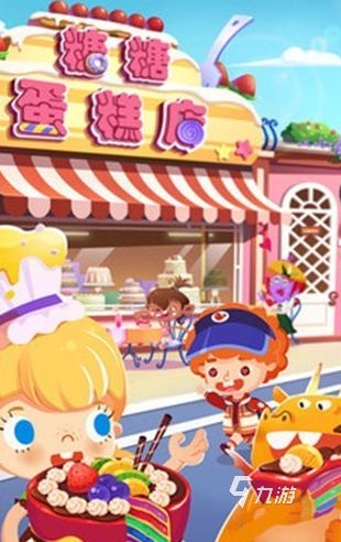 模拟游戏中文版下载推荐2025最好玩的模拟类手游大盘点