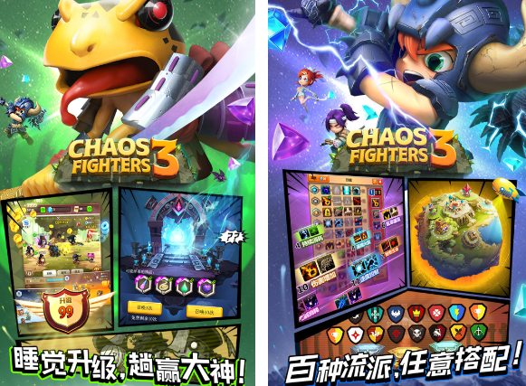 趣味小游戏多人互动的有哪些 2025火爆的多人互动手游盘点截图