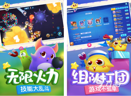 亲子小游戏3人的有什么 高人气亲子手游合集2025