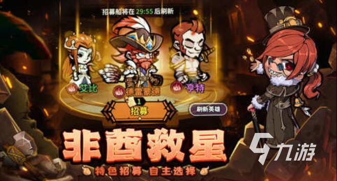 类似于部落村庄的经营类游戏都有哪些 热门的部落村庄经营游戏推荐2025