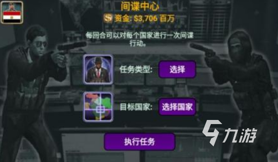 中东战争游戏单机游戏有什么 必玩的中东战争手游推荐2025