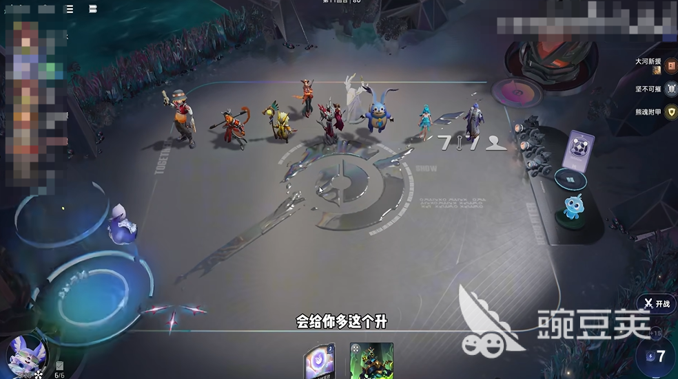 王者万象棋乔汐怎么样 王者万象棋乔汐角色介绍 