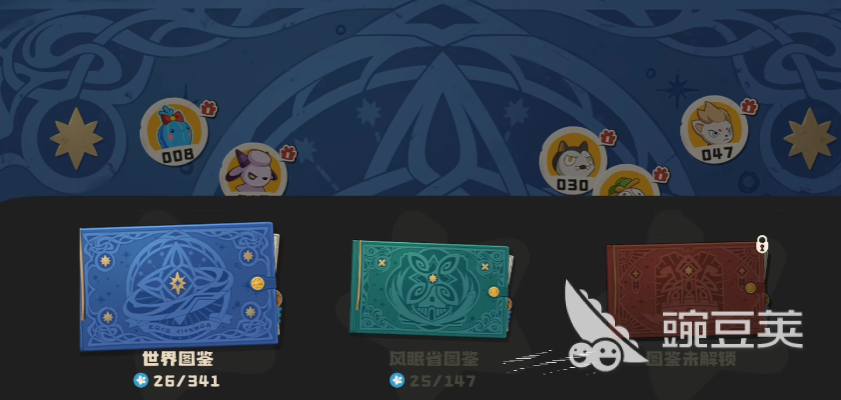 洛克王国世界快速升级攻略 洛克王国手游怎么快速升级