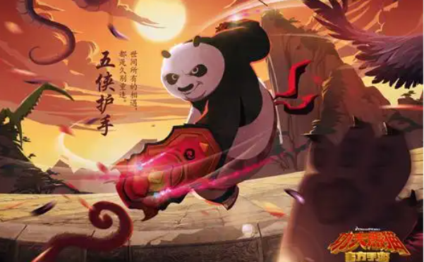 流行的功夫网游下载推荐 免费的功夫游戏有哪些2025截图