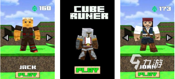 人氣較高的方塊人游戲下載合集 受歡迎的方塊人游戲大全2025