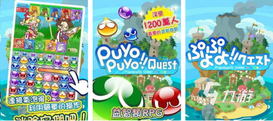 好玩的世嘉土星10大经典游戏有哪些耐玩的怀旧手游推荐2025