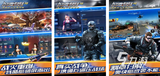 经典的孤狼游戏分享 必玩的孤狼游戏前五2025