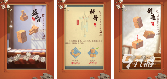 流行的单机游戏大全免费分享 好玩的单机手游排行榜推荐2025