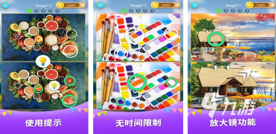 适合小孩玩的益智类游戏有哪些耐玩的小孩益智手游推荐2025