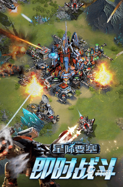 人气多的大型网络游戏推荐2025 目前最火的大型网络手游排行榜