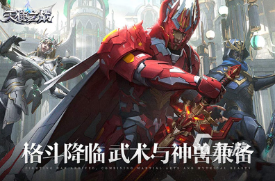 耐玩的副本游戏去哪里下载 2025必玩的副本游戏有哪几个