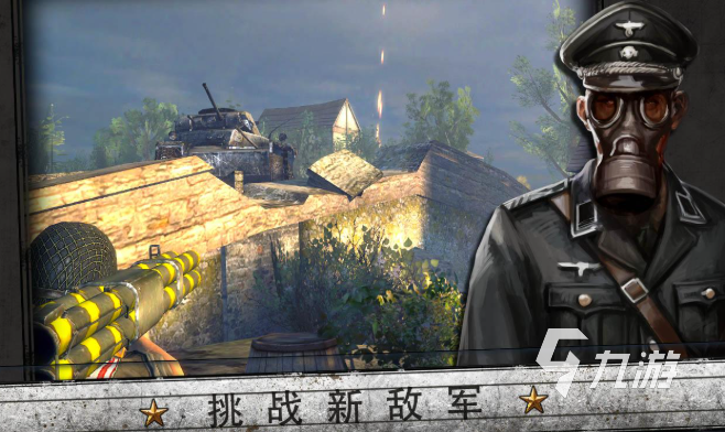 类似于单机游戏地雷战手机版有哪些 有趣的战争游戏盘点2025