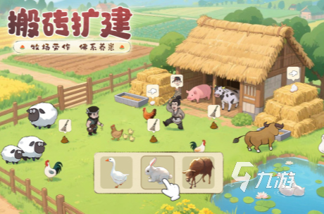 好玩的沉浸式游戏有哪些 2025火爆的沉浸式游戏大全