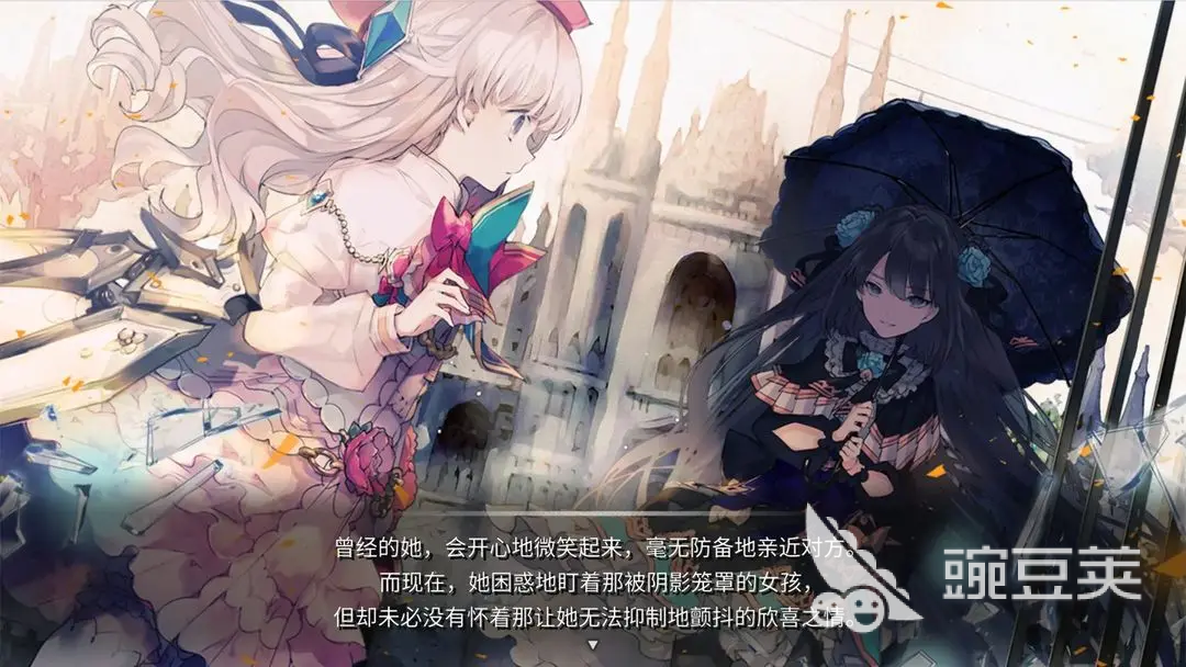 arcaea世界观什么样 arcaea世界观概述