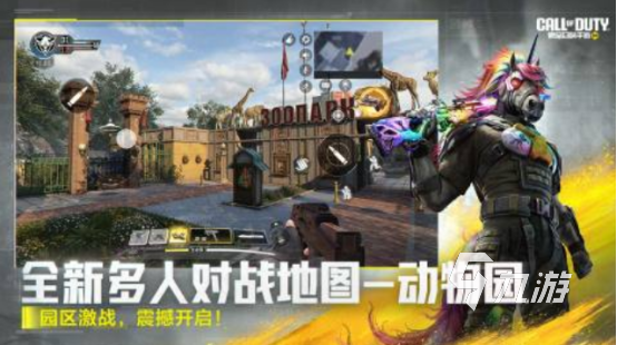 热门的腾讯射击游戏有哪几个高人气的腾讯手游排行合集2025