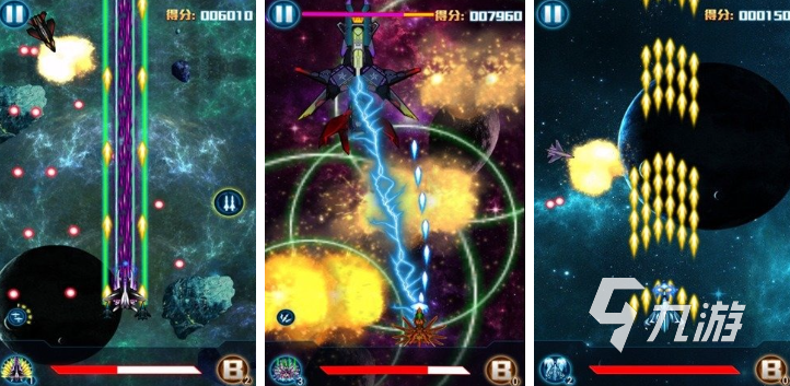 热门的街机飞机游戏大全 2025好玩的街机飞机游戏排行榜