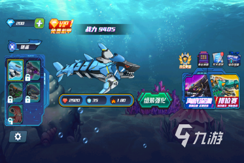 经典的游戏明星大乱斗手游盘点 2025流行的明星大乱斗手游有没有