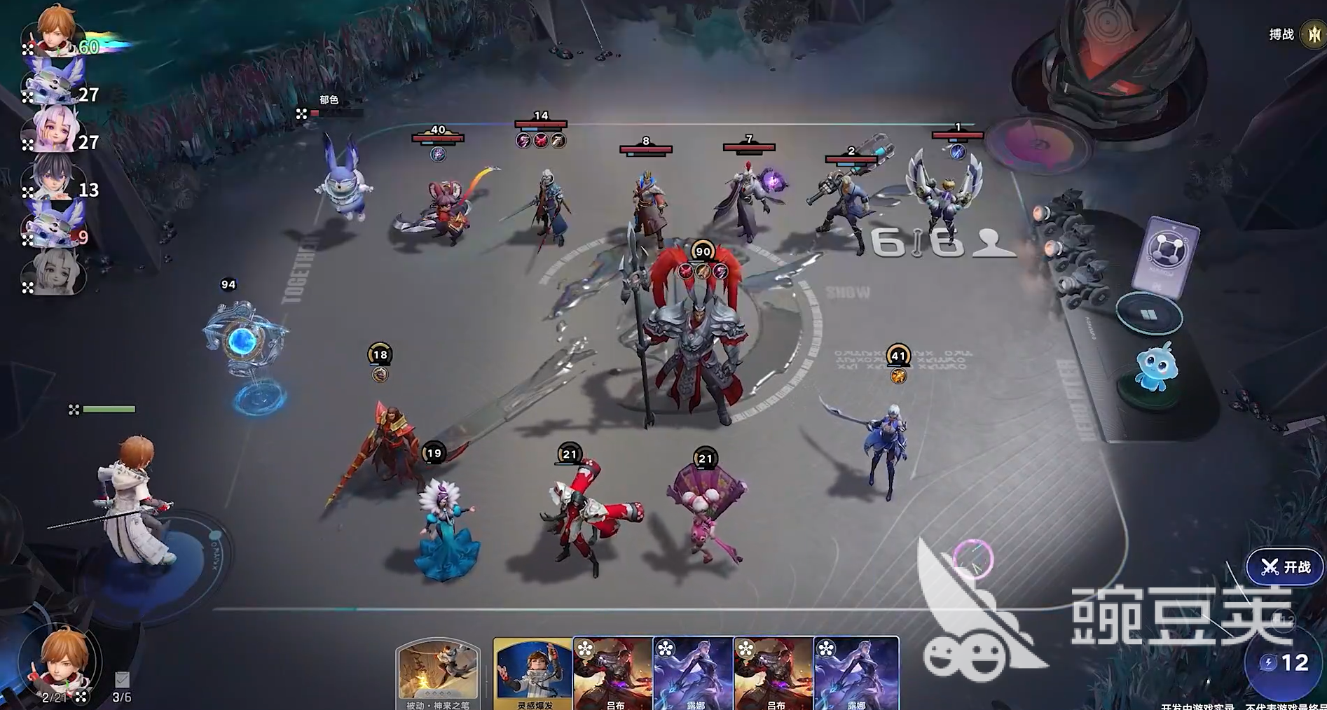 王者万象棋新手怎么快速上手 王者万象棋新手攻略分享