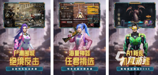 单机fps游戏有哪些2025受欢迎的fps手游大全