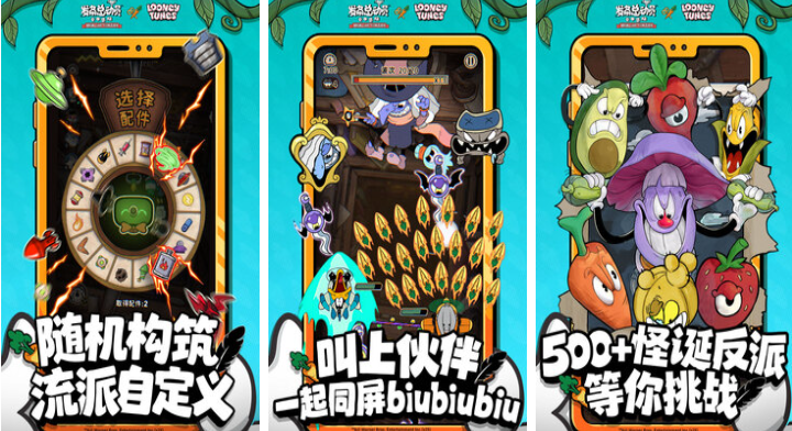 情侣之间的游戏下载合集 经典的情侣游戏有哪些2025截图