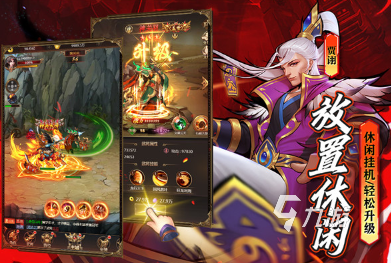 大型街机游戏大全 2025有趣的街机游戏合集