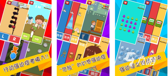 好玩的史上最牛游戏有哪些 有趣的史上最牛游戏推荐2025