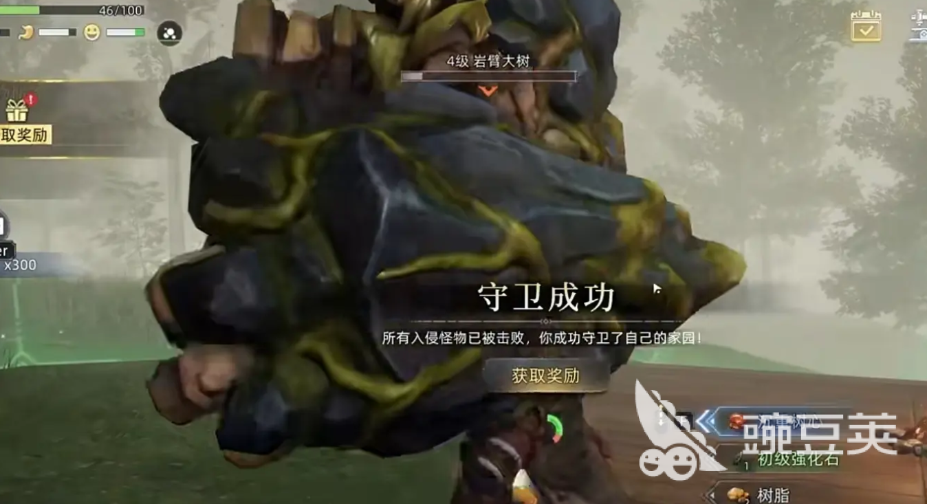 荒原曙光任务攻略 荒原曙光任务有哪些