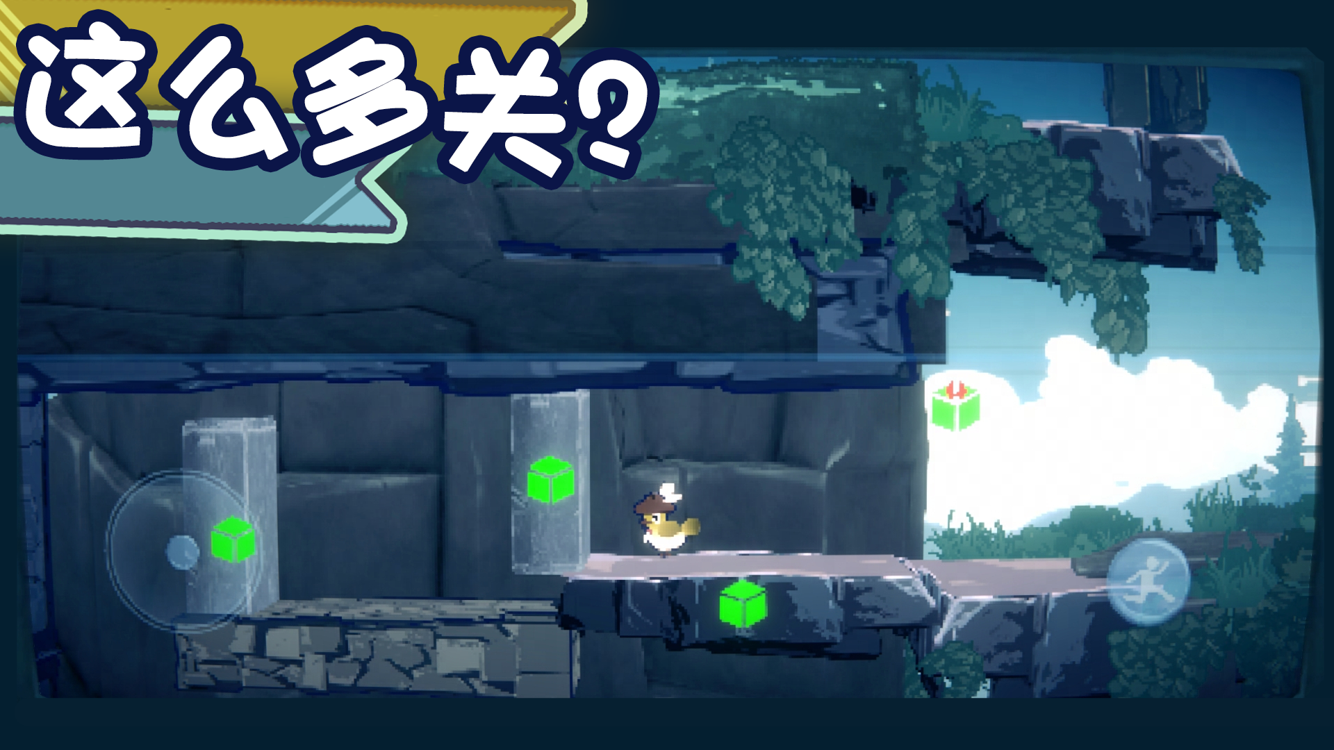 为这充满BUG的送上差评好玩吗 为这充满BUG的送上差评玩法简介