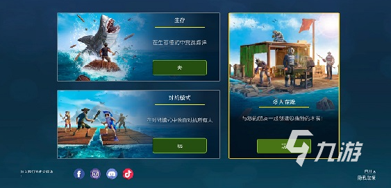 耐玩的手游饑荒排行榜 類似饑荒的游戲下載推薦2025