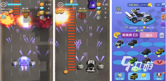 类似巴音布鲁克拉力赛游戏有哪些2025好玩的赛车手游排名