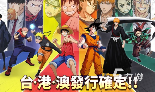 全职高手里的游戏原型是哪个游戏2025 受欢迎的全职高手游戏推荐