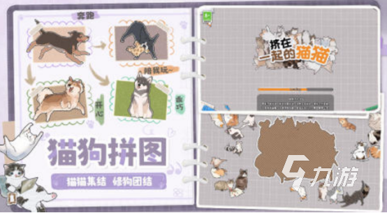 适合小孩玩的益智类游戏有哪些耐玩的小孩益智手游推荐2025