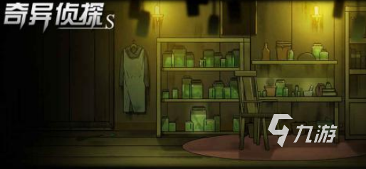 耐玩的剧本游戏有哪些 热门的剧本游戏盘点2025