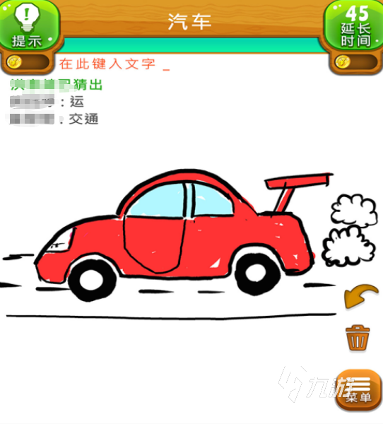 100个二人猜词游戏有哪些2025高人气猜词手游排行榜