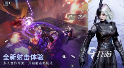 高人气的网易新手游前五 经典的网易游戏排行榜2025