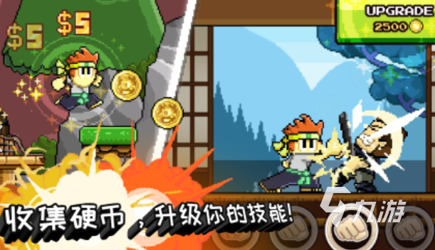 一款叫英雄什么的單機(jī)游戲有哪些2025 名字叫英雄什么的單機(jī)游戲分享