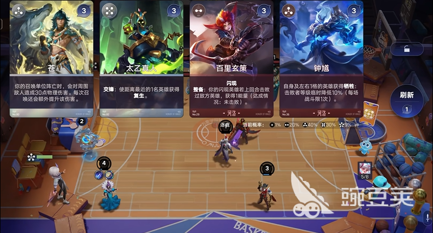 王者万象棋乔汐怎么样 王者万象棋乔汐角色介绍 