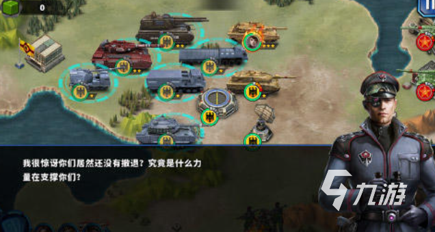 类似于单机游戏地雷战手机版有哪些 有趣的战争游戏盘点2025