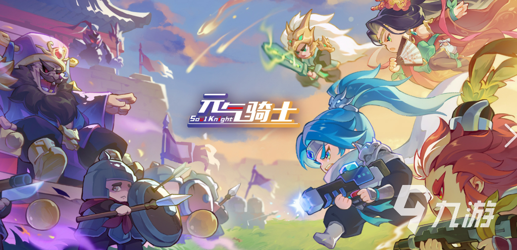 有一个游戏2d横版闯关游戏叫什么 2025火热的2d横版闯关类游戏推荐