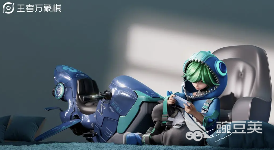 王者万象棋预约奖励都有什么 王者万象棋预约奖励详情分析