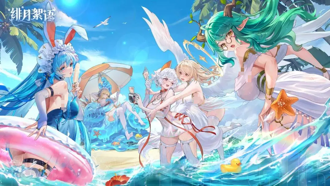 绯月絮语玩法介绍 绯月絮语手游好玩吗截图