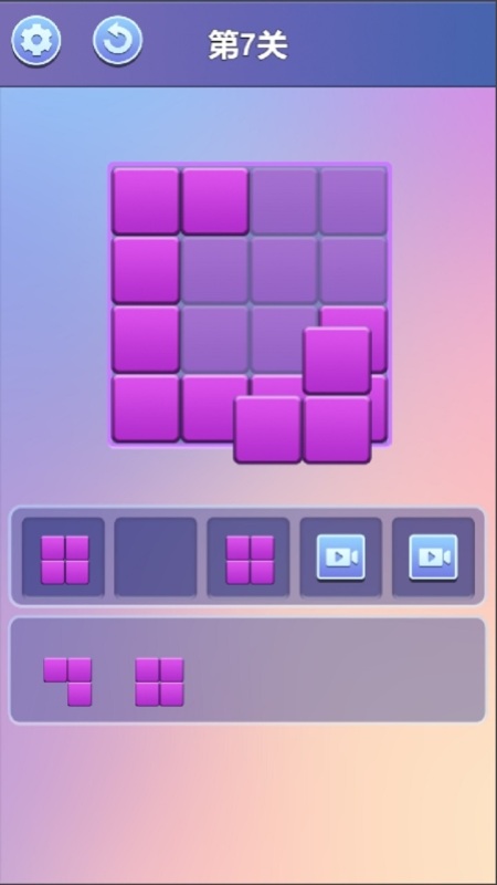 免费休闲益智游戏有哪些 2025精彩的休闲益智游戏推荐截图