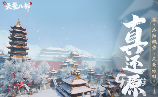 经典的侠客游戏有哪些2025耐玩的侠客手游合集