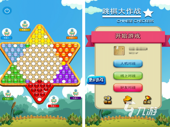 亲子小游戏3人的有什么 高人气亲子手游合集2025